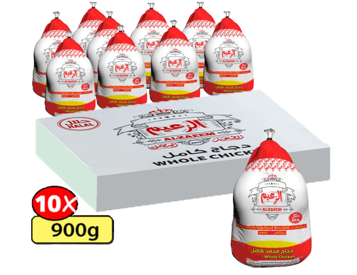 Full chicken 900 G X 10